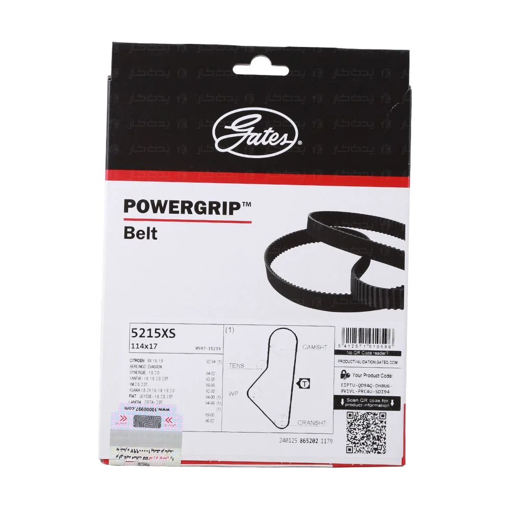 تسمه تایم 405