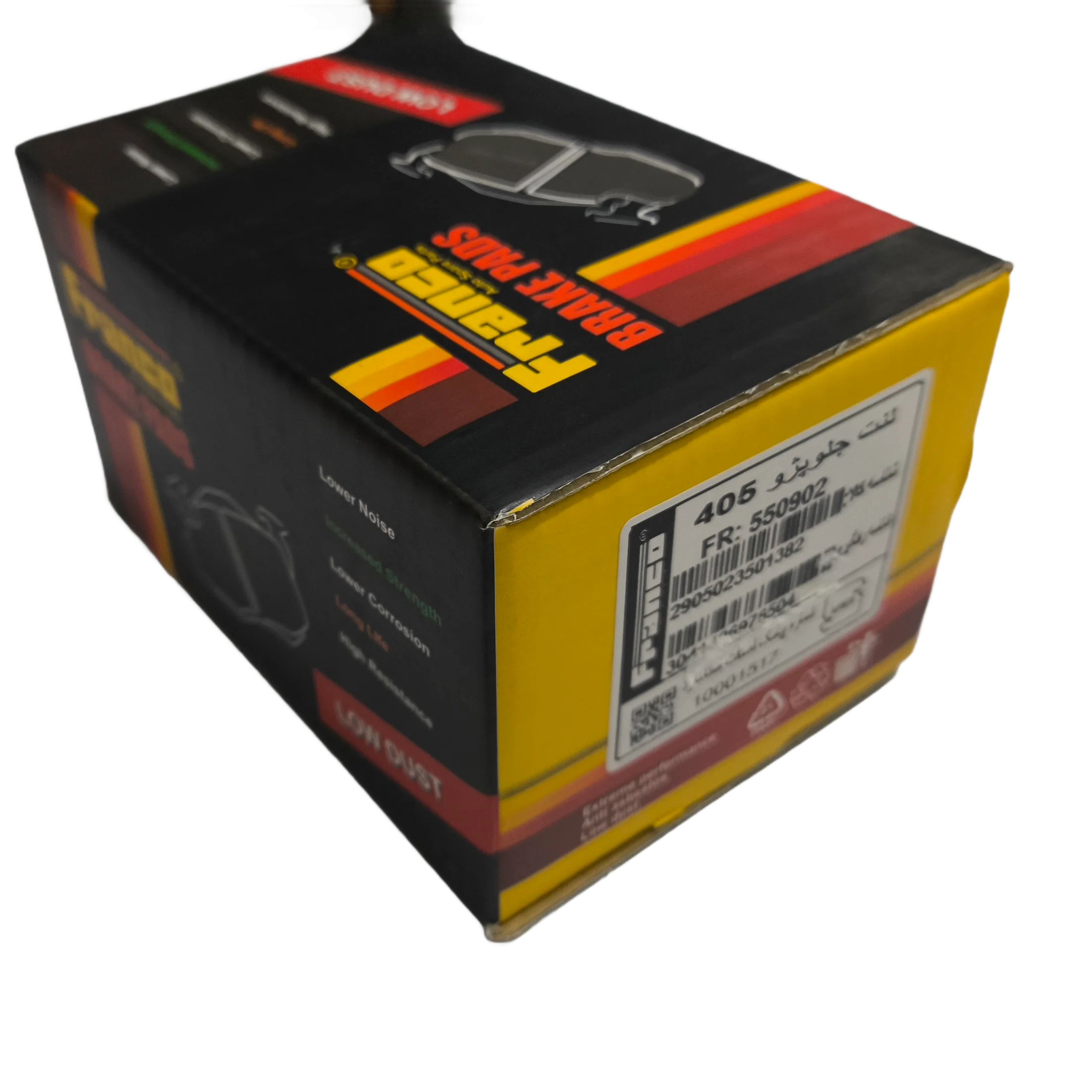 لنت جلو 405 فرانکو